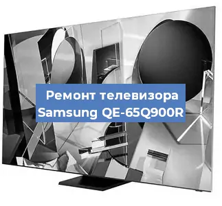 Замена порта интернета на телевизоре Samsung QE-65Q900R в Воронеже